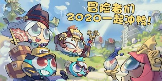 快算数学题