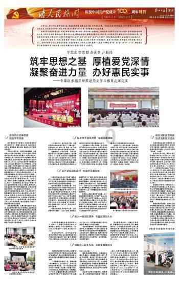 何超莲，为何不回港补办婚礼？原因竟如此难堪！